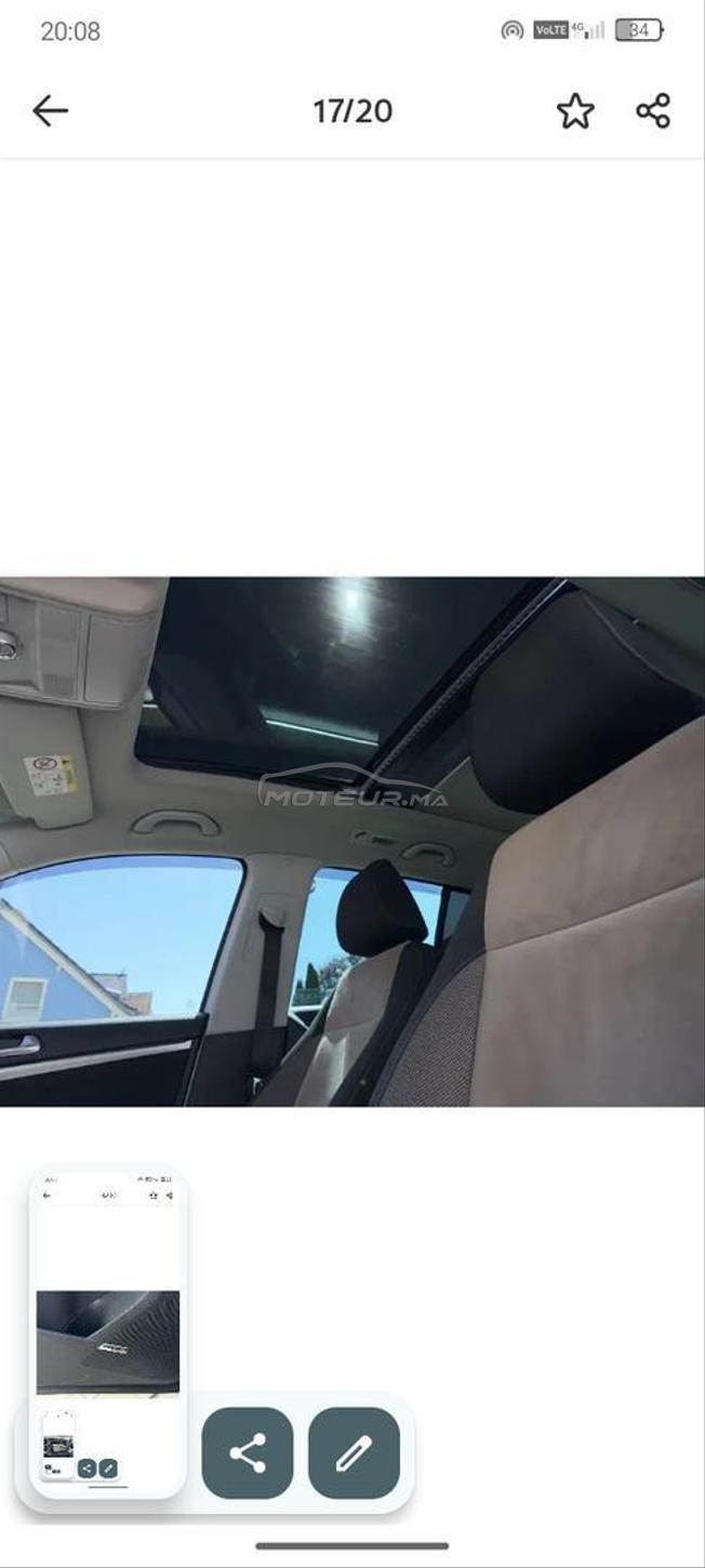 Volkswagen Tiguan Diesel Automatique 2015 à Salé