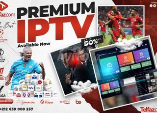 Le meilleur IPTV PREMIUM
