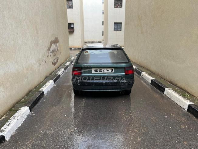 طوموبيل نقية