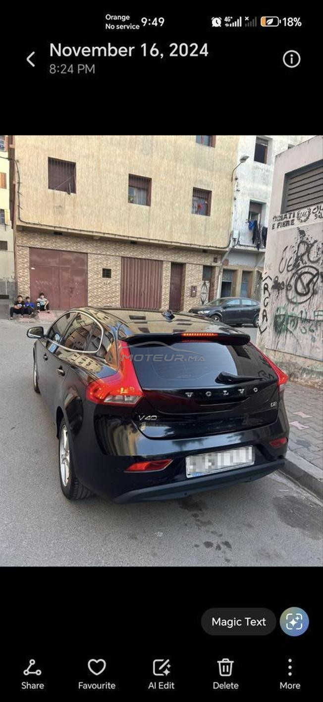 volvo v40 D2 momentum