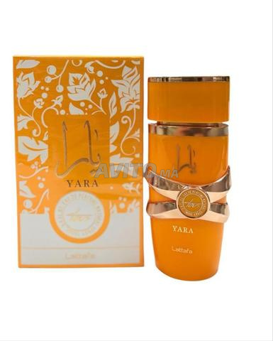 عطور دخون الإماراتية وعطور لطافة