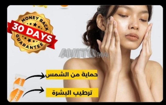 واقي شمس Forever