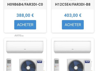 مكيف هواء AUX بارد وساخن 1