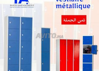 خزائن مع 2\, 3\، 4\، 5 أبواب فردية