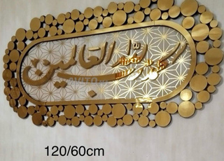 Miroirs et tableau pour décoration