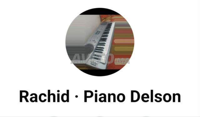 بيانو تعليمي للأطفال