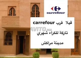 فيلا للإيجار في مسعودي