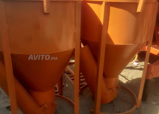 سطل كروة 500 لتر 750 لتر