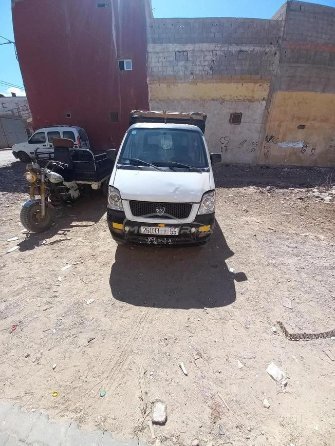 Honda a vendre 