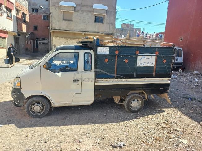 Honda a vendre 