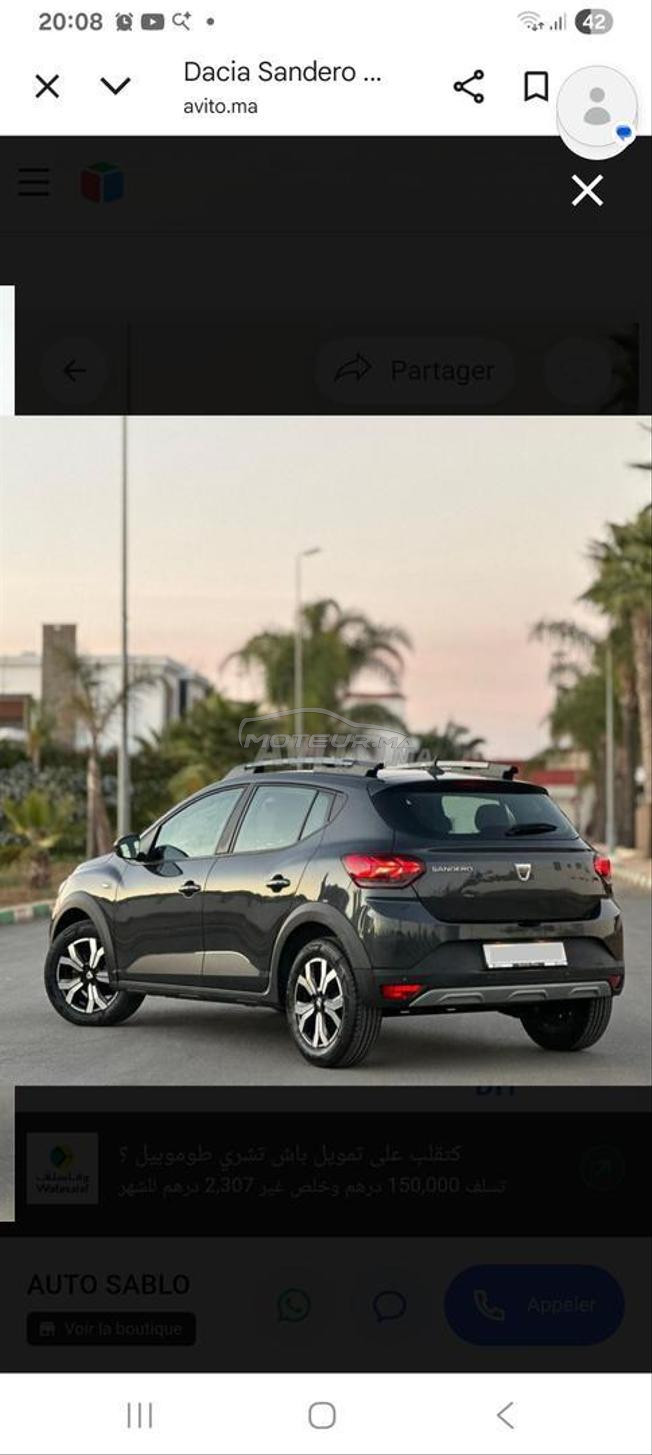 Dacia Sandero Diesel Manuelle 2023 à Salé