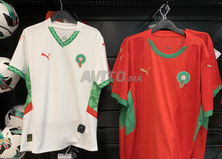 maillot officiel maroc