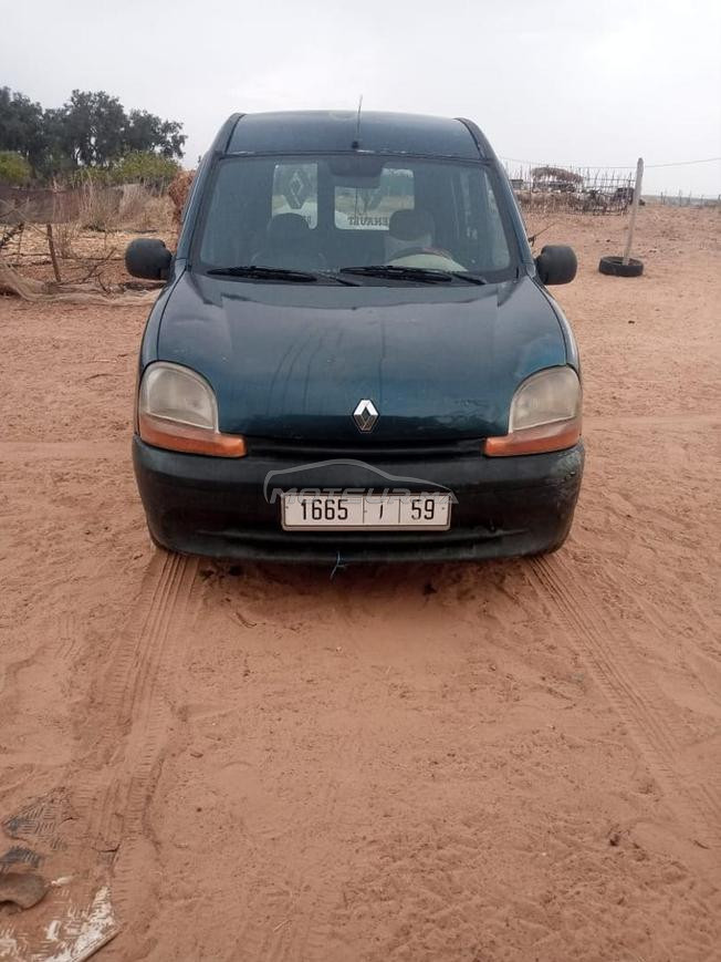 تيفلت ايت بن موسى
