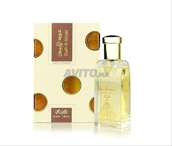 عطر عود الابيض للجنسين من الرصاصي - 2