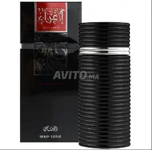 Parfum Al Rasasi Ighraa pour hommes 100 ml - 2