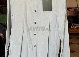 The Kooples. CHEMISE COL OFFICIER SLIM À RAYURES