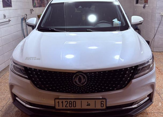 DFSK Glory IX5 Essence Automatique 2022 à Tanger