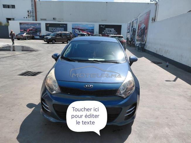 Kia Rio Diesel Manuelle 2017 à Mohammedia