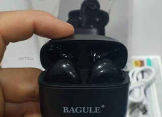 Écouteurs Bluetooth BAGULE U32