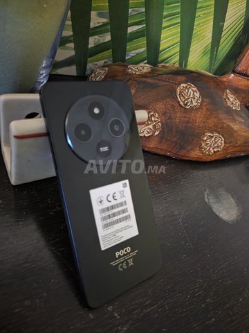 شاومي بوكو C75 8 جيجابايت رام 256 جيجابايت