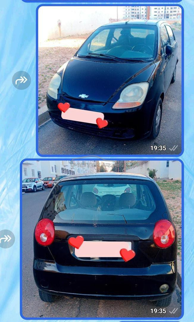 chevrolet essence model 2008