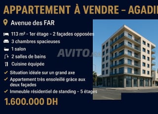 Appartement à vendre Av des FAR Agadir
