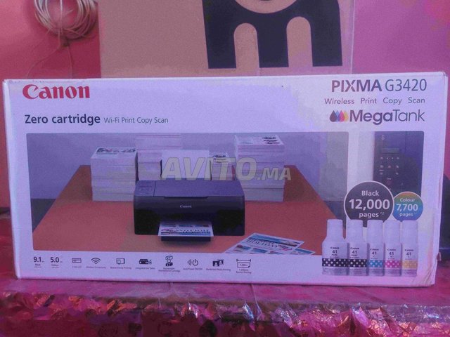 كانون بيكسما G3420