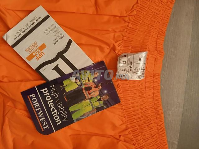 ملابس مهنية