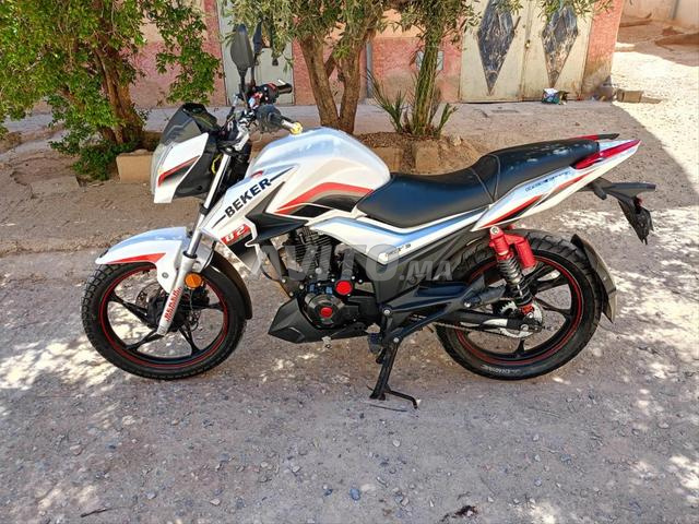 المدينة كلها - 2