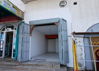 Magasin commercial dans le quartier de la paix