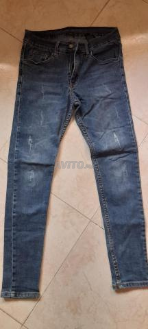 جين للأطفال من 10 سنوات إلى 12 سنة