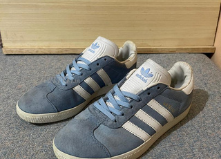 ADIDAS 👟 Gazelle Gris • Taille 39