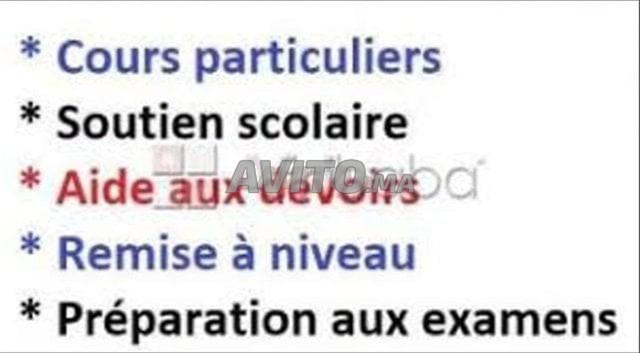 Cours de soutien en mathématiques et en français 
