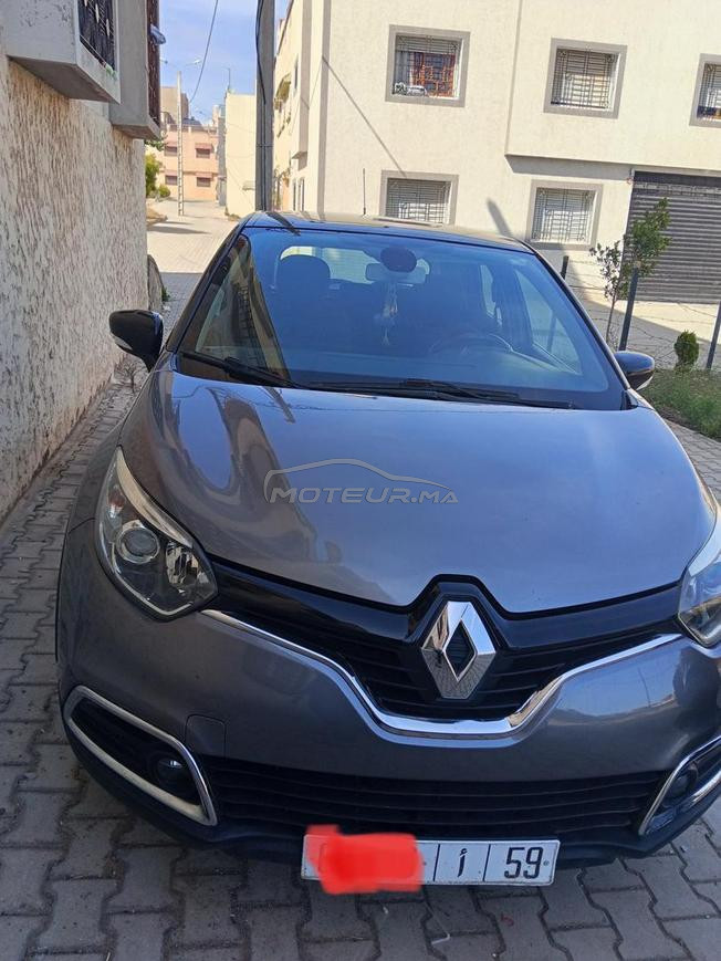 Captur tout options 