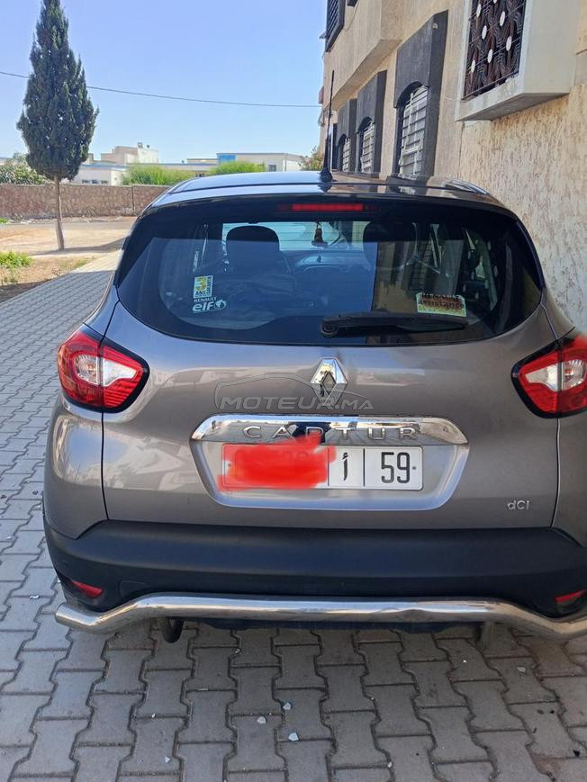 Captur tout options 