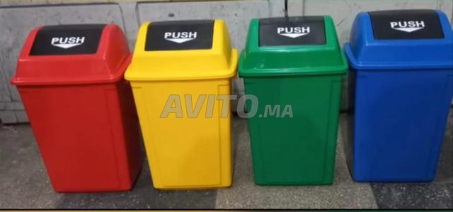 poubelle push 60 litres Différentes couleurs