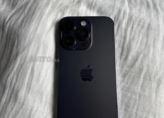 آيفون 14 برو