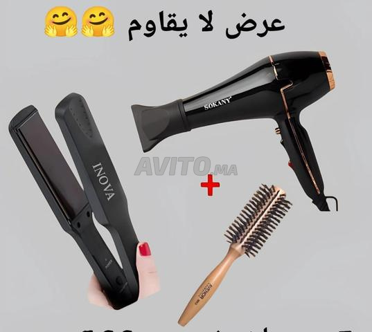 مجفف شعر و مكواة و بالطبع المشط - 2