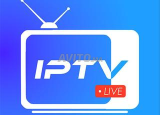 IPTV بريميوم جميع القنوات