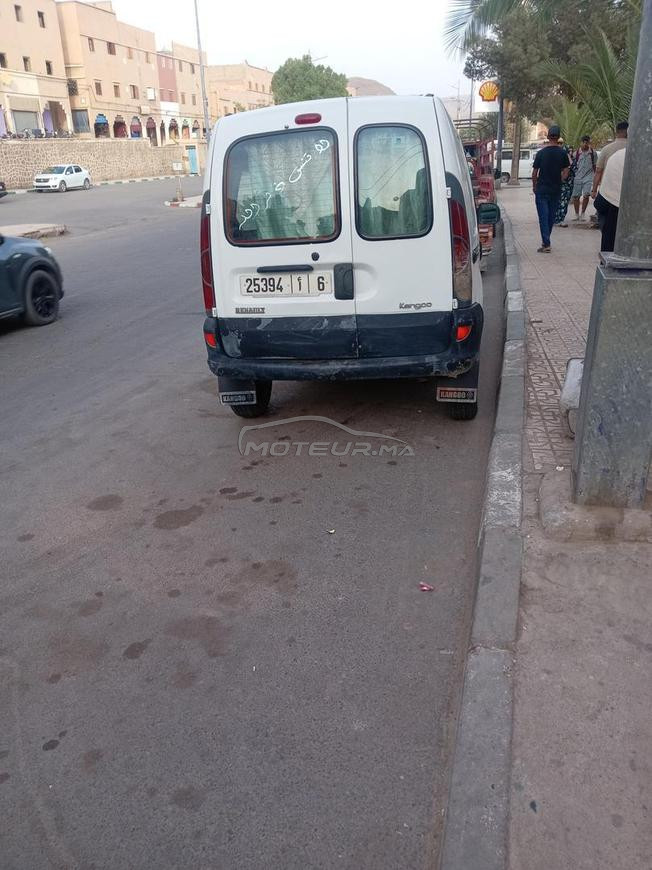 سيارة ممتازة 