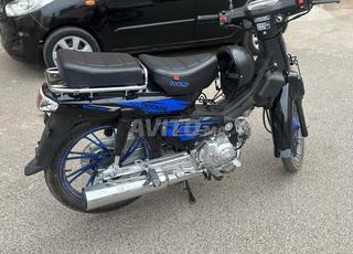 سي 50 2024 110 سم³