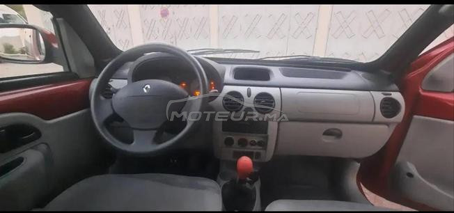 كونغو ديوانة 2012