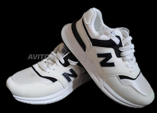 Nouvelle espadrille N