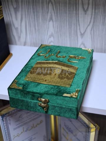 Pack de luxe pour le Coran avec le chapelet couleur vert royal - 2