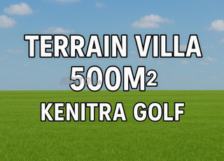 Terrain 500 m² à Vendre – Quartier Golf, Kénitra