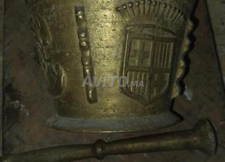 مهراز. نحاس اصفر