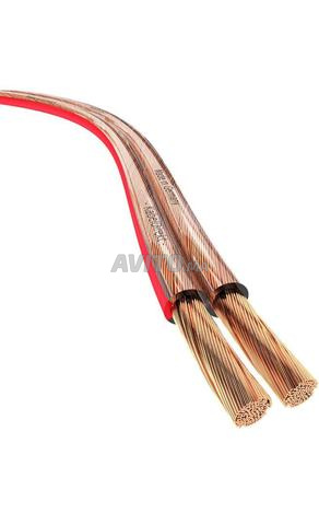 كابل سماعة KabelDirekt – 50 م - 2