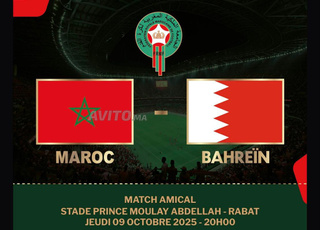 Ticket match Maroc vs Bahreïn