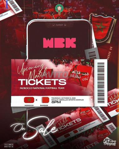 Billet match Maroc vs Bahreïn Cat 3