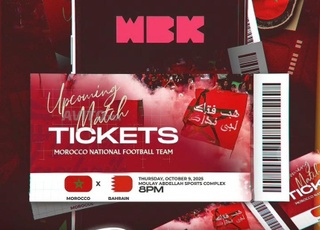 Billet match Maroc vs Bahreïn Cat 2